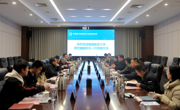 校领导前往中国航发动研所、中国航发南方交流调研