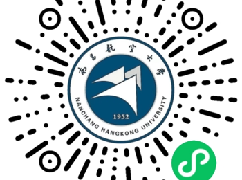 南昌航空大学关于2026年全国硕士研究生招生考试（初试）成绩查询及申请复核的通告