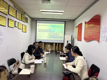 我院赴华东交通大学装备制造卓越工程师学院调研