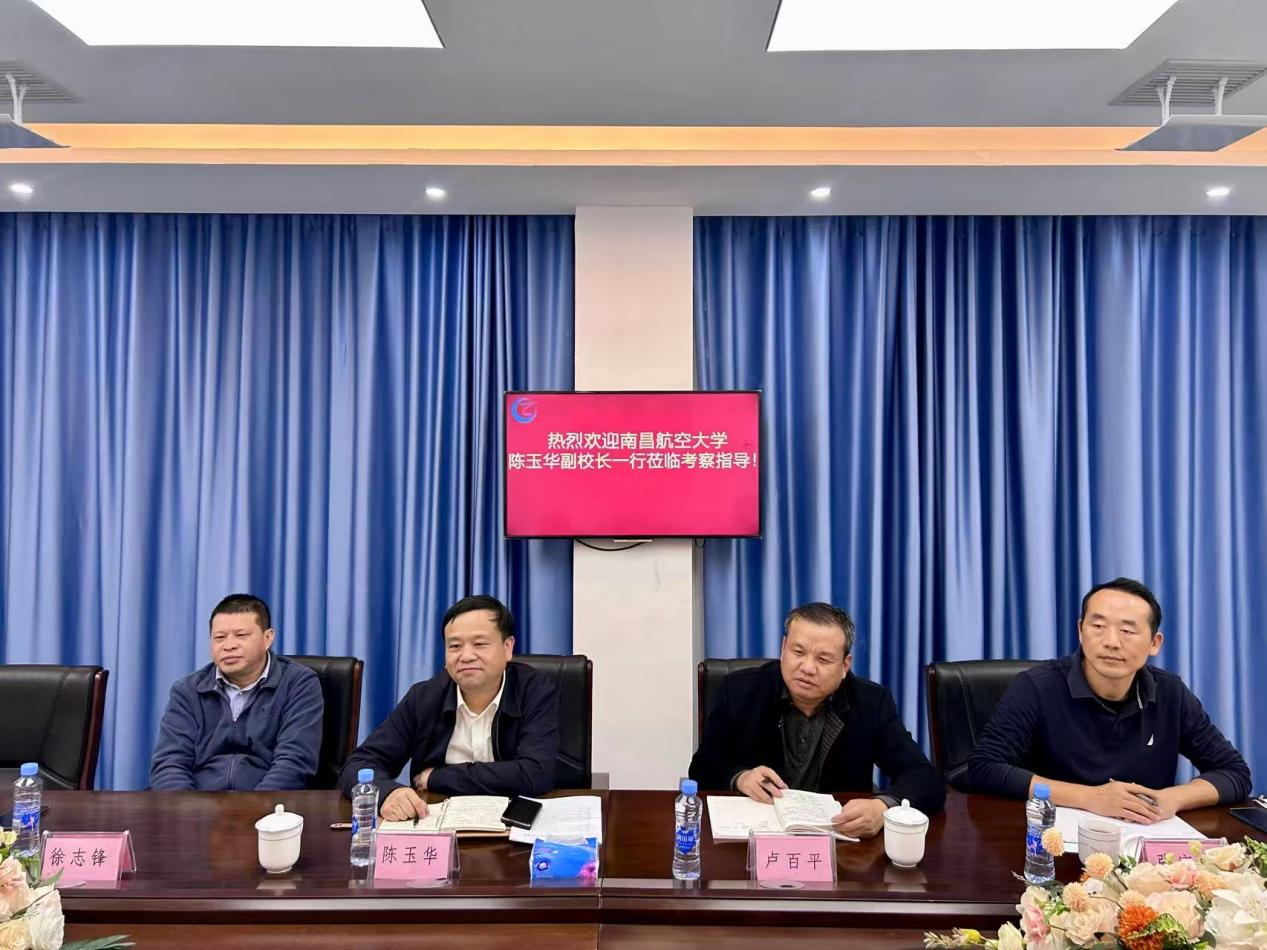 陈校长调研洪都