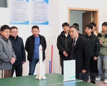 党委副书记、校长卢超参加2025中国（江西）航空产业大会