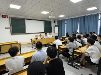 航空产业卓越工程师学院召开2025级研究生企业实践动员大会