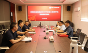 航空产业卓越工程师学院赴江西航天海虹测控技术有限责任公司调研交流