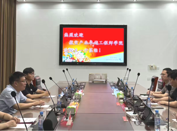 航空产业卓越工程师学院赴江西飞航通信设备有限责任公司调研交流