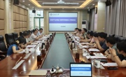 学校召开航空产业卓越工程师学院建设工作推进会
