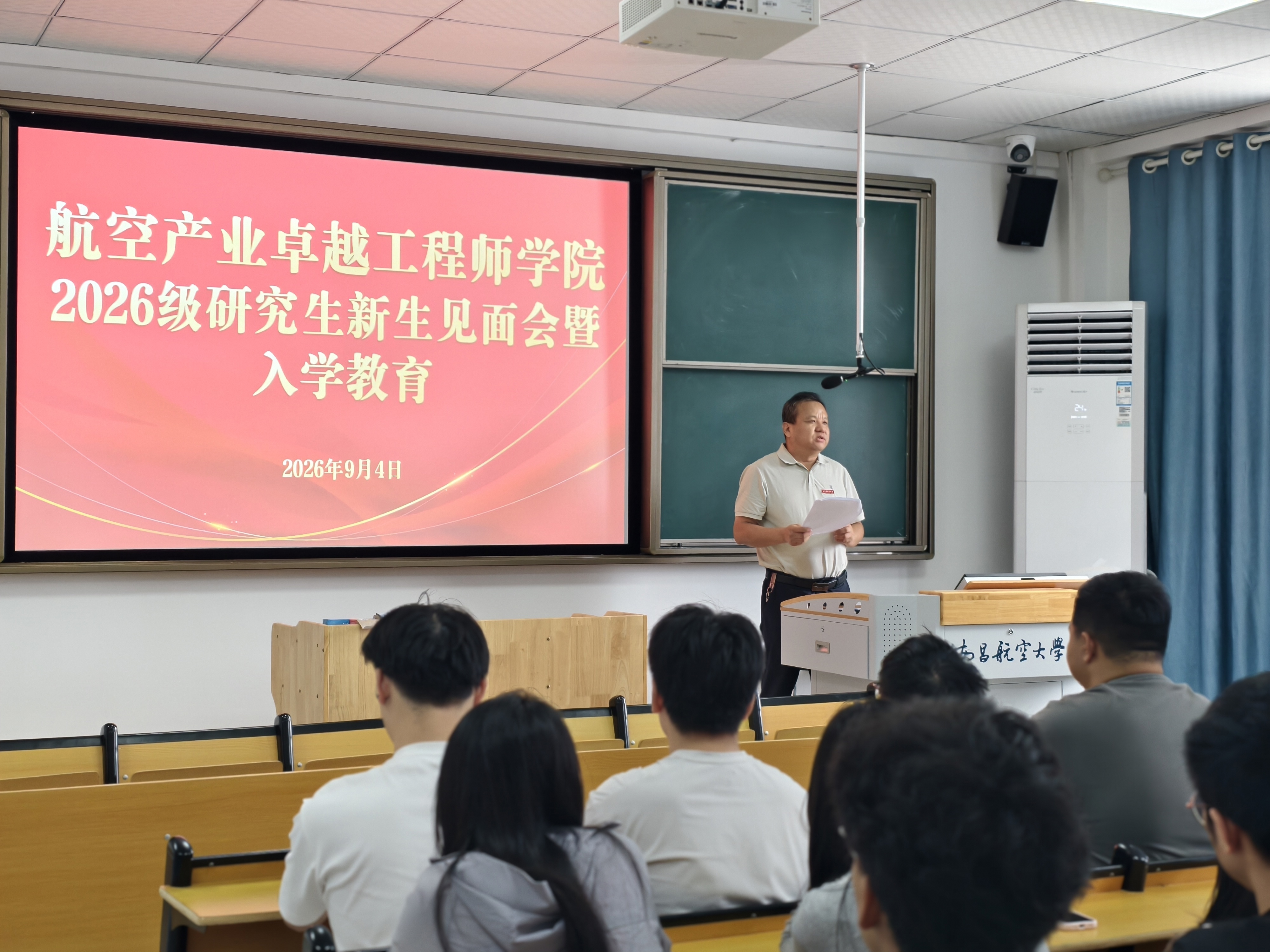 微信图片_20260904142729_20_27