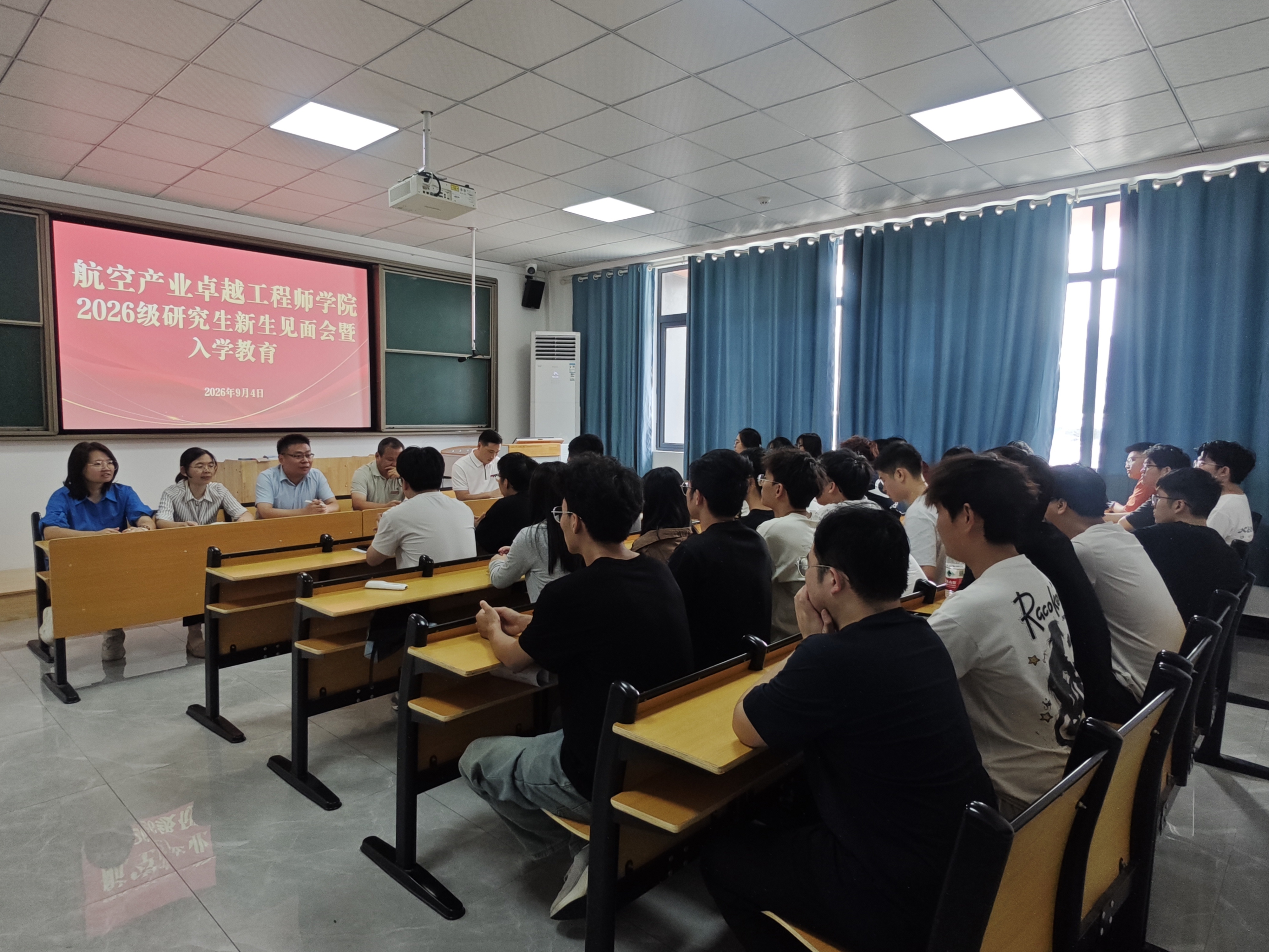 微信图片_20260907113231_24_27